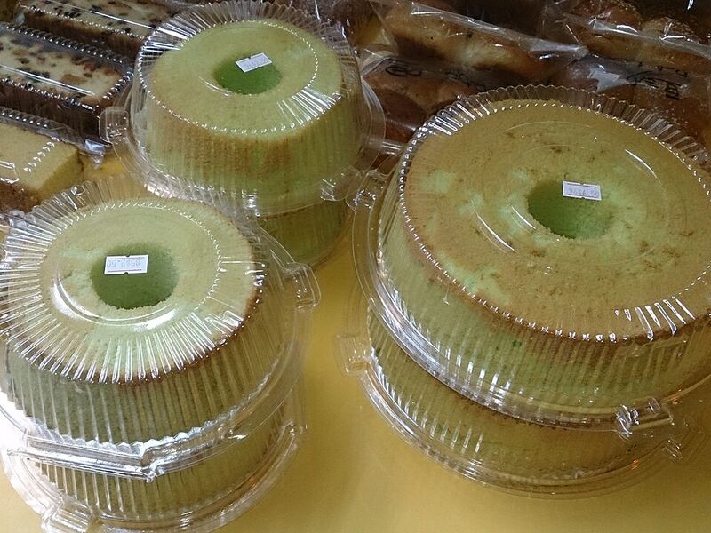 Bolu Kemojo Pandan Original